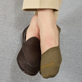 Vert Kaki Mocassin