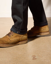 Ivy Black Selvedge