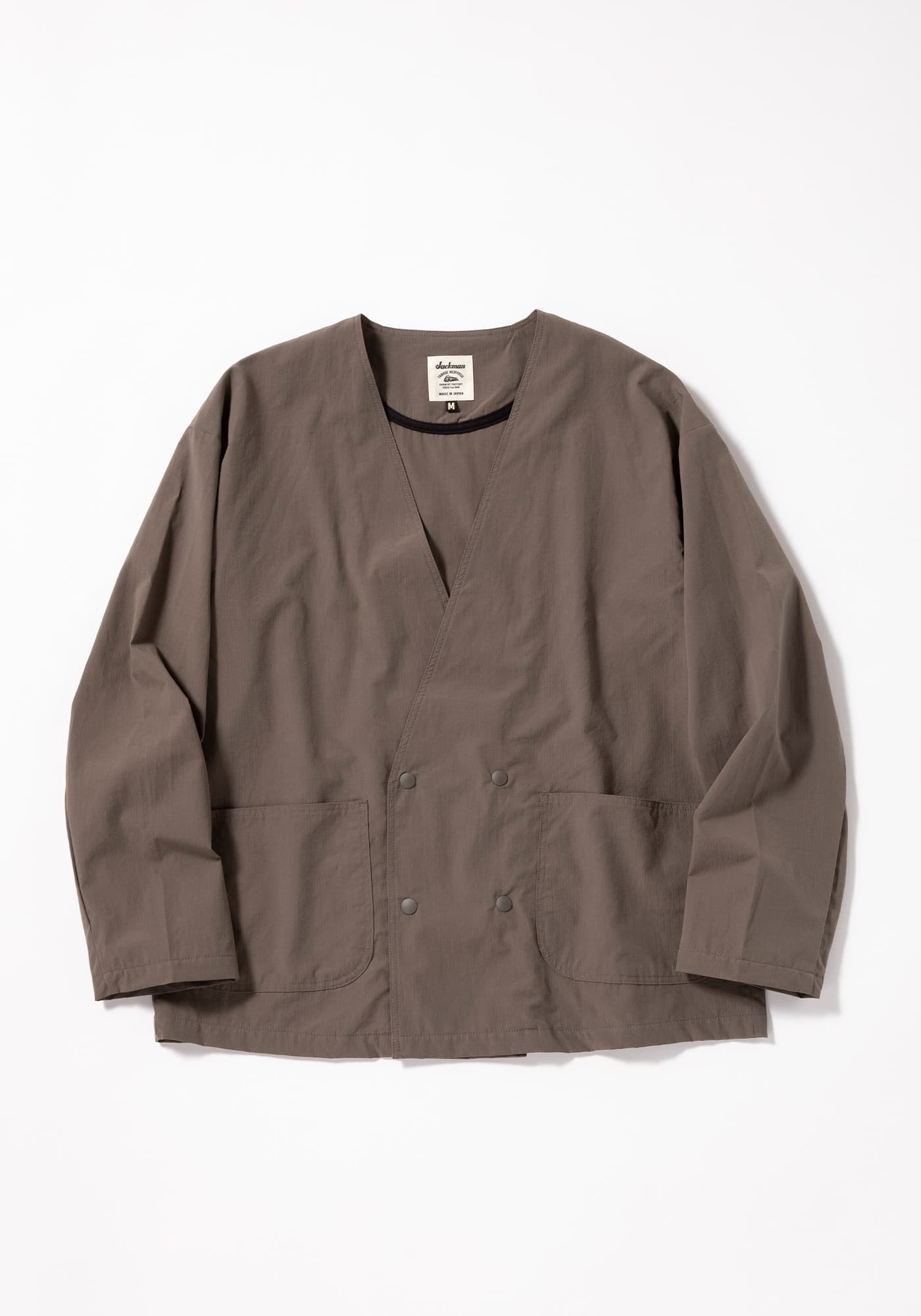 Db Cardigan