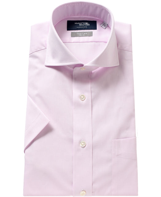 Short Sleeve Shirt Cutaway Panama J Tech Easy Care