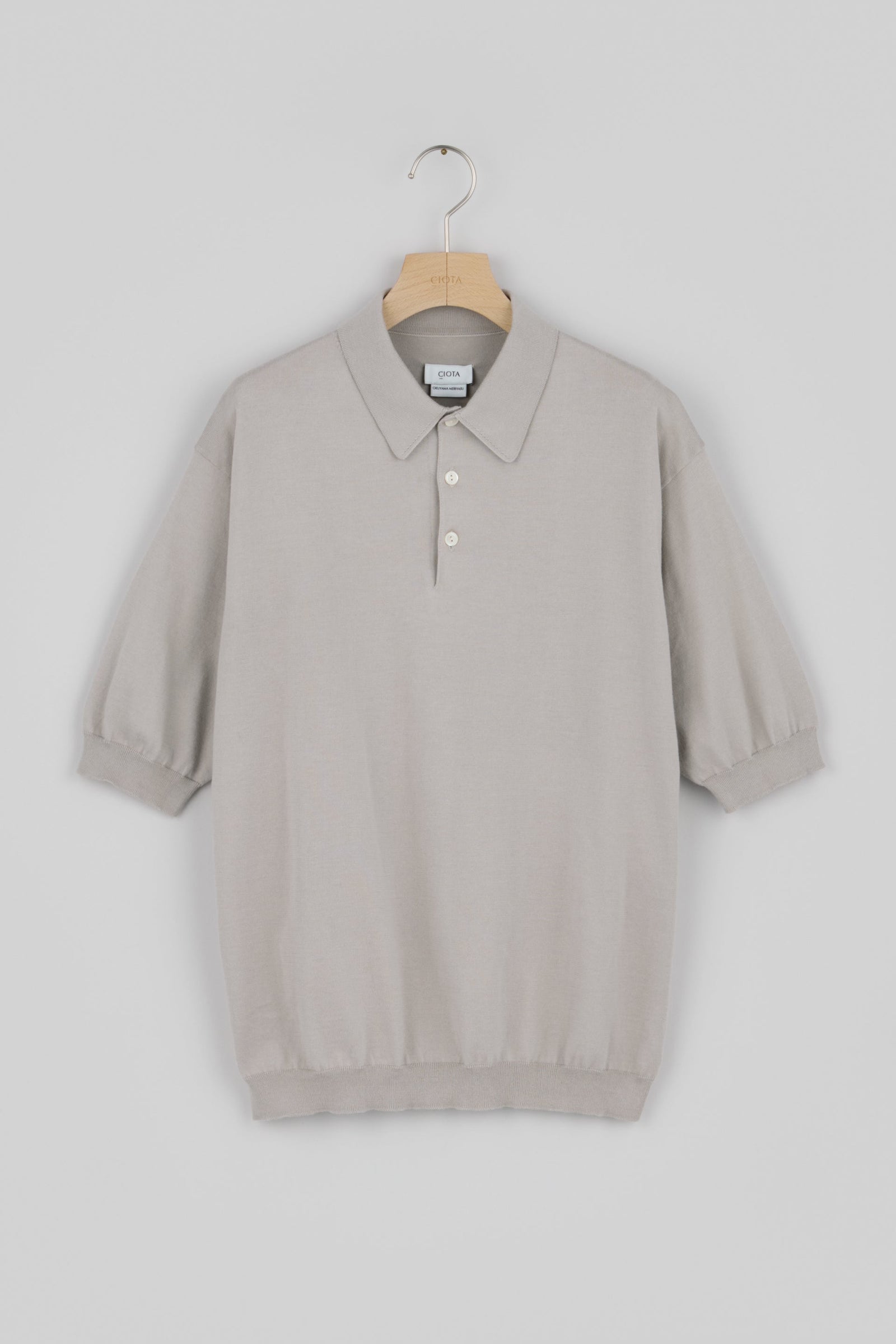 Knit Polo Shirt