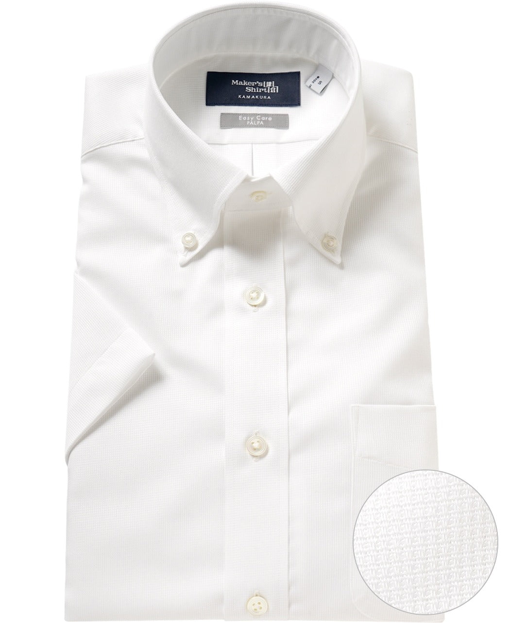 Short Sleeve Shirt Button Down Panama J Tech Easy Care
