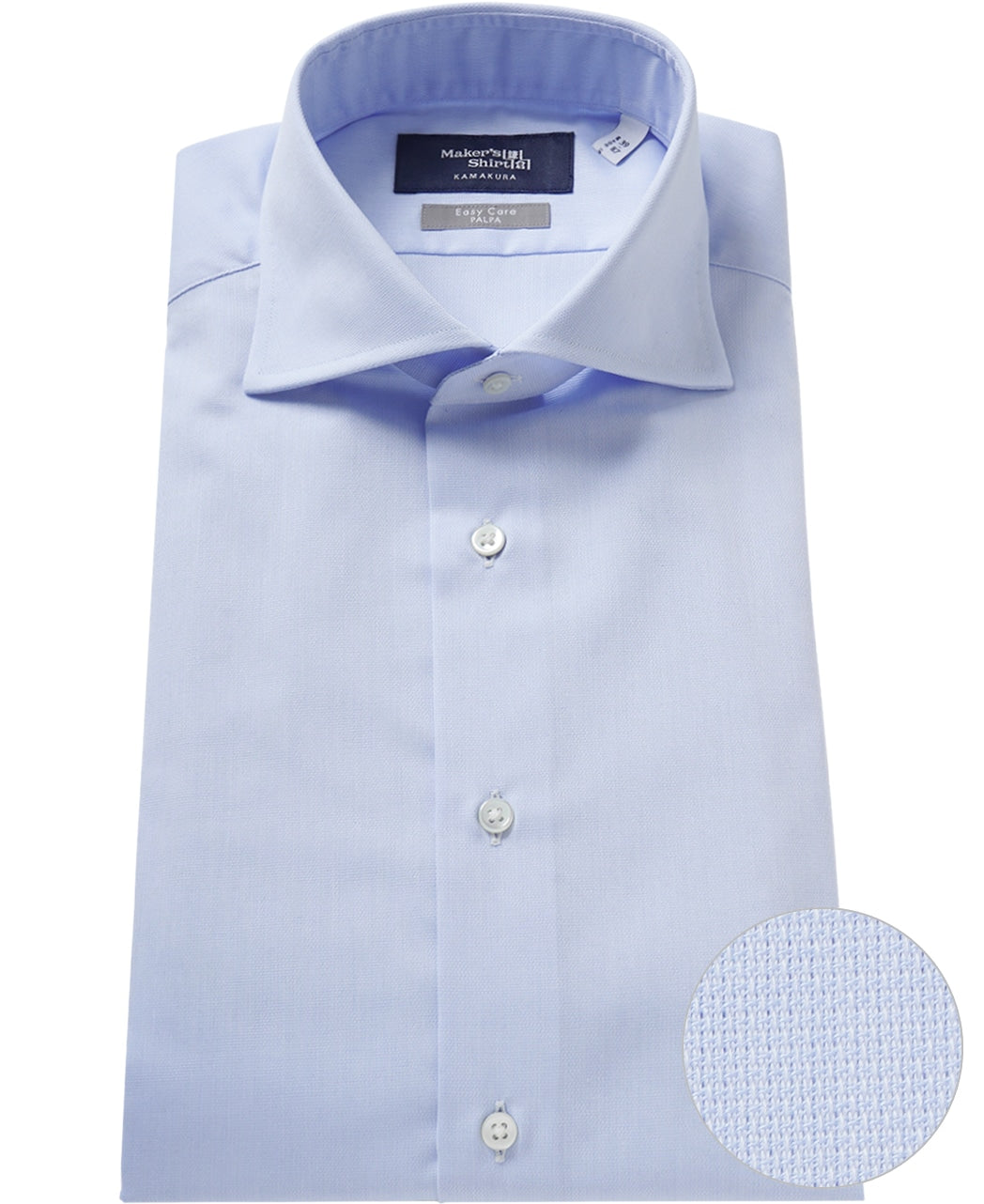 Tokyo Slim Fit Italian Spread Panama J Tech Easy Care