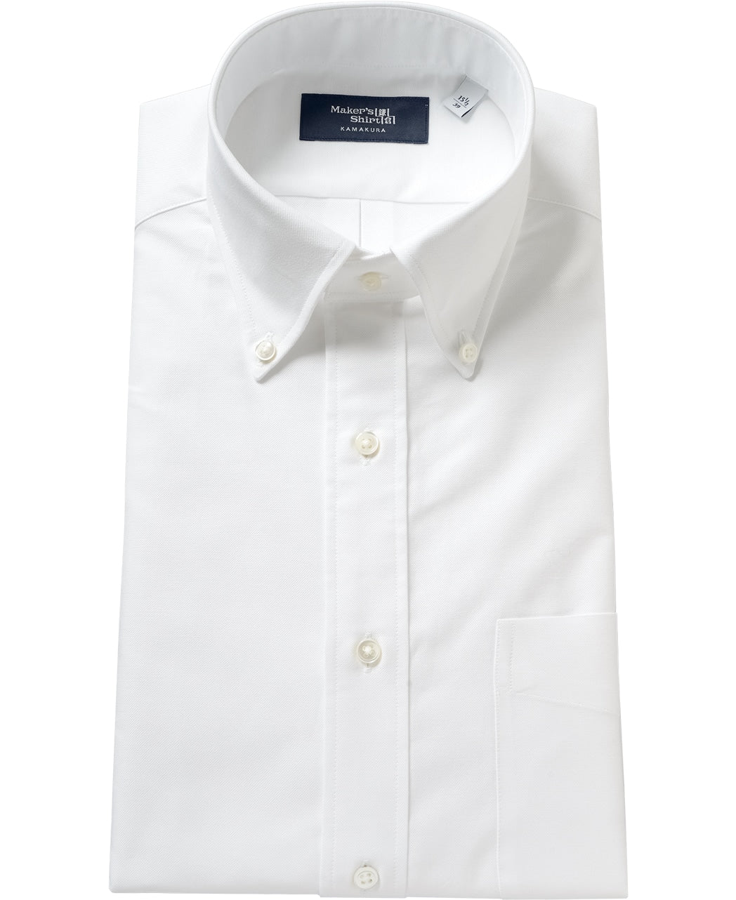 New York Slim Fit Button Down Oxford