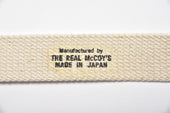 WHITE TROUSER UNIFORM BELT