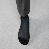 Noir Gris C Tes Perl Es Fil D Cosse