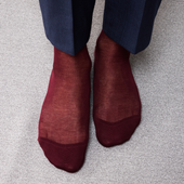 Bordeaux Voile De Coton