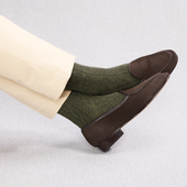 Vert Kaki Torsades Super Solide Laine