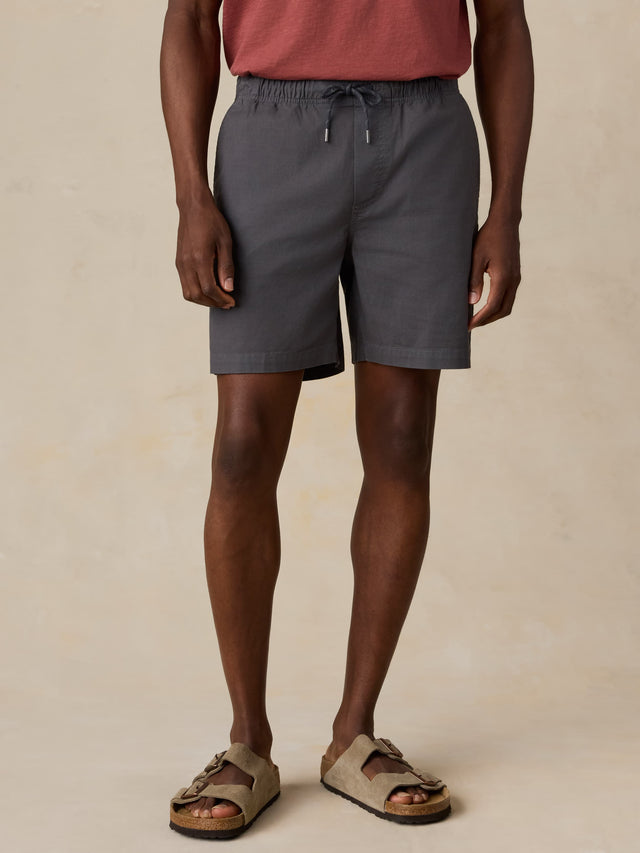 Essential Drawstring Short
