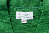 COTTON SUMMER CARDIGAN