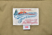 ROUGHOUT DOWN VEST