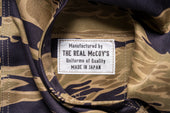 Tiger Camouflage Parka Advisor
