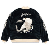 Souvenir Suka Jacket Tiger And Eagle