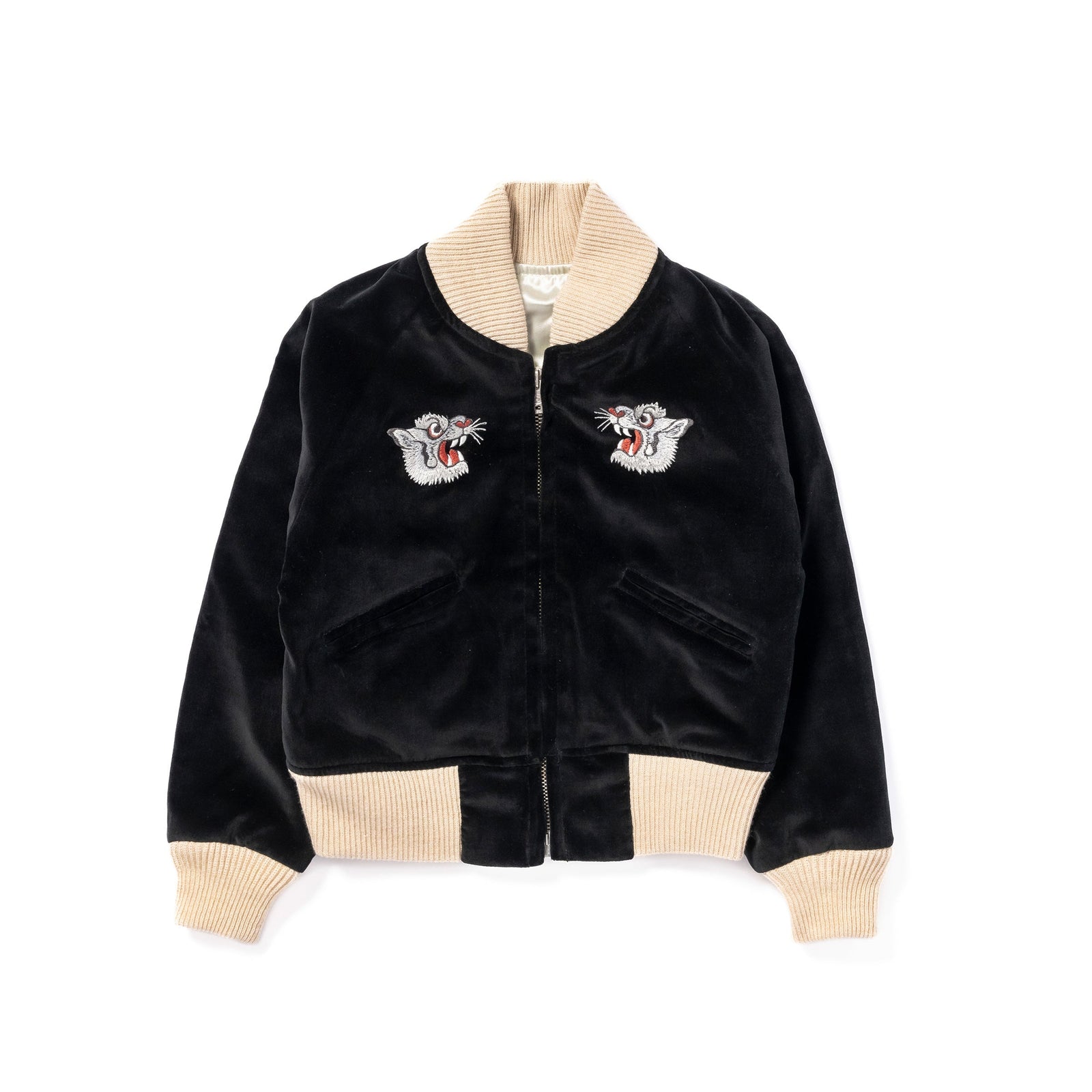 Suka Jacket For Juniors Tiger And Eagle