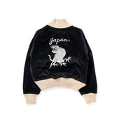 Suka Jacket For Juniors Tiger And Eagle
