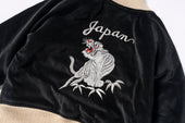 Suka Jacket For Juniors Tiger And Eagle