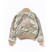 Suka Jacket For Juniors Tiger And Eagle