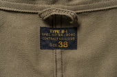 Type B 1 Mechanic Suit