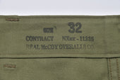 Trousers Utility N 3