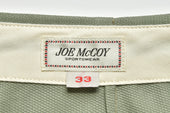 BELTED WAISTBAND TROUSER, PLAIN STITCH / PIQUE