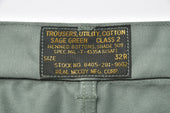 TROUSERS, UTILITY, COTTON / USAF SAGE GREEN