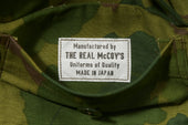 CAMOUFLAGE CIVILIAN SHORTS / MITCHELL PATTERN