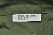 Trousers Men S Cotton Sateen Og 107