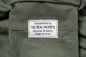 Trousers Man S Cotton Rip Stop Poplin