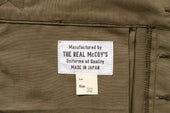 Shorts Athletic U S M C