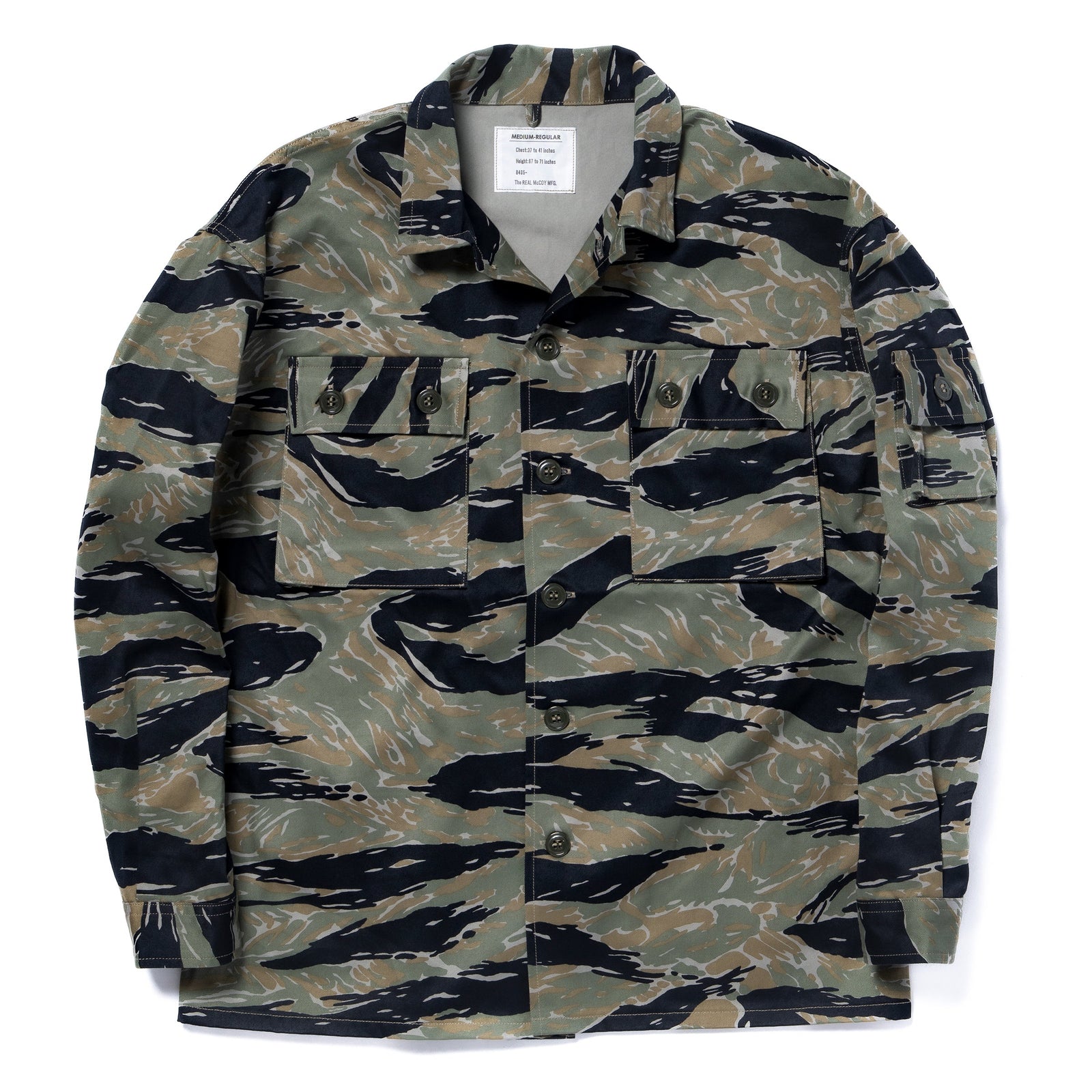 Tiger Camouflage Shirt Tadpole