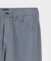 Relaxed Barrel Jean