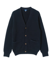 7 Gauge Ribbed Knit Cardigan