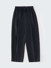 Noam Tropical Wool Pant In Darkest