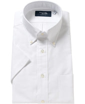 Short Sleeve Shirt - Button Down Oxford