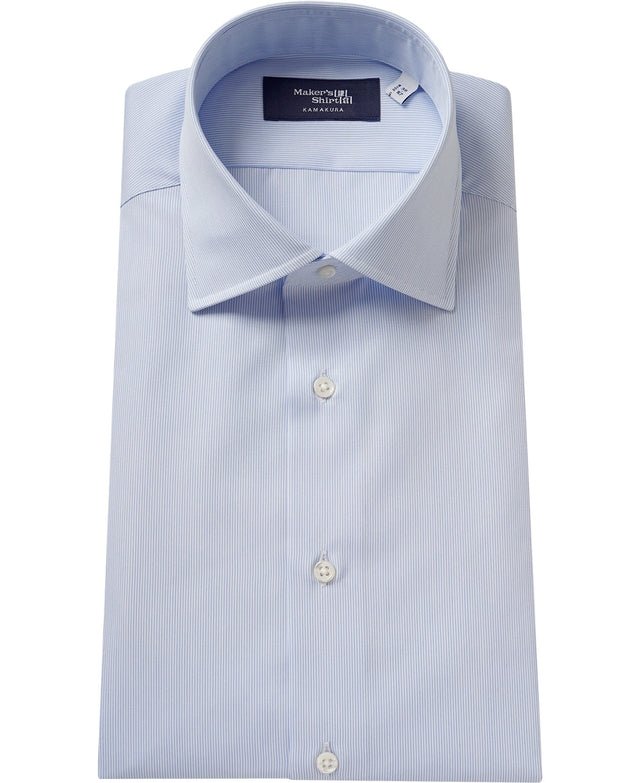 TOKYO SLIM FIT - Spread Broadcloth