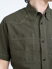 Quito Short Sleeve Shirt Donelly Green
