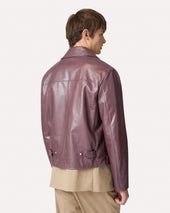 Giubbino In Pelle Marrone