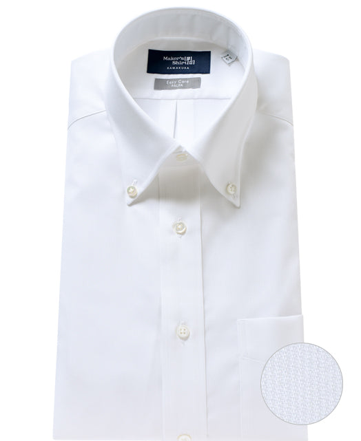 Tokyo Slim Fit Button Down Dobby J Tech Easy Care