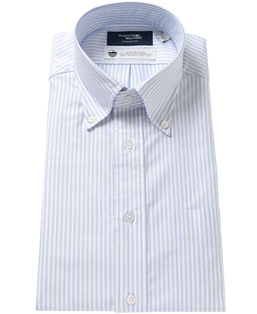 Tokyo Slim Fit Button Down Oxford Sea Island Cotton
