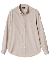 Tokyo Fit Button Down Chambray