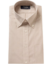 Tokyo Slim Fit Button Down Broadcloth