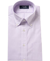 Tokyo Slim Fit Button Down Broadcloth