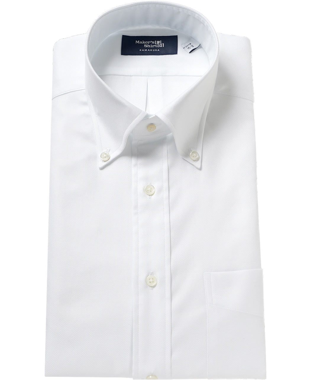 Tokyo Slim Fit - Button Down Ice Cotton