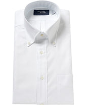 Tokyo Slim Fit - Button Down Ice Cotton