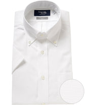Short Sleeve Shirt Button Down Easy Care Panama