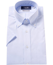 Short Sleeve Shirt - Button Down Easy Care Panama