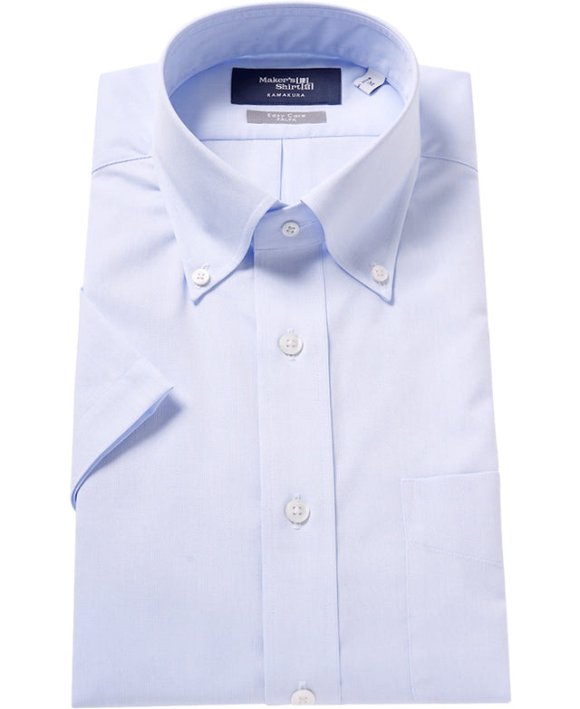 Short Sleeve Shirt - Button Down Easy Care Panama