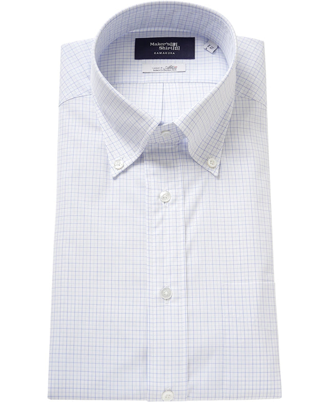 TOKYO SLIM FIT - Button Down Broadcloth Albini