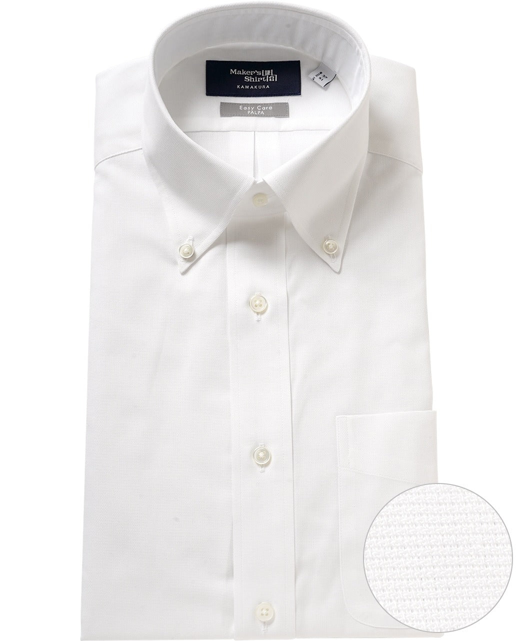 Tokyo Slim Fit Button Down Panama J Tech Easy Care