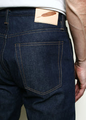 Strider 11oz